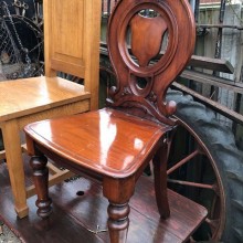 Chair - decorative hardwood