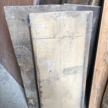 Oak small slabs - 18